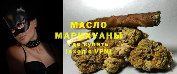 наркотики Инсар