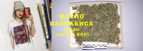 марки nbome Иннополис