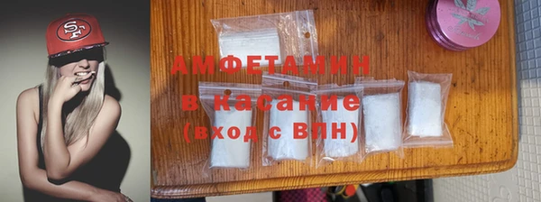 марки nbome Иннополис