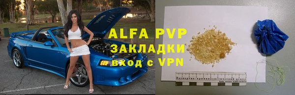 марки nbome Иннополис