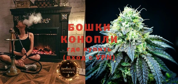 наркотики Инсар