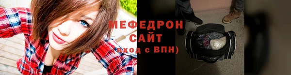 экстази Зеленокумск