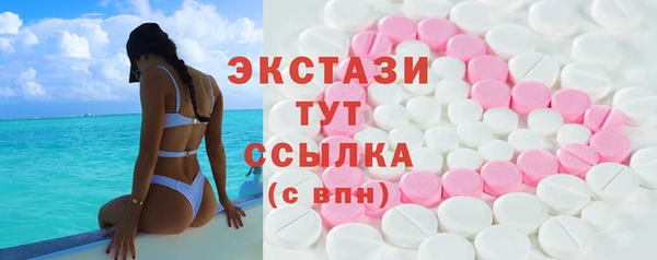 наркотики Инсар