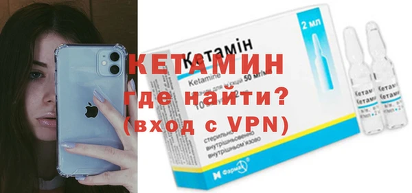 марки nbome Иннополис