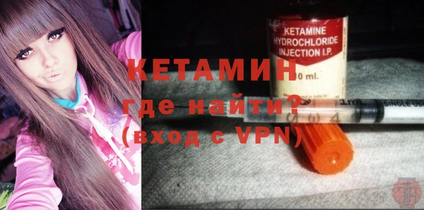 первитин Зерноград