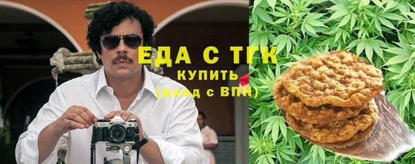 наркотики Инсар