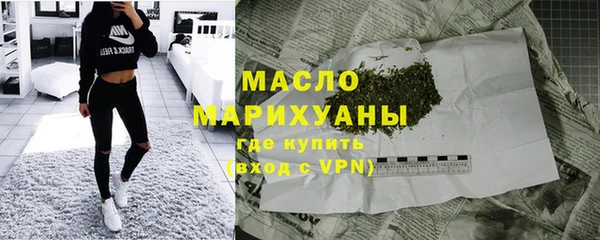 первитин Зерноград