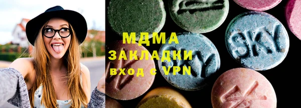 марки nbome Иннополис
