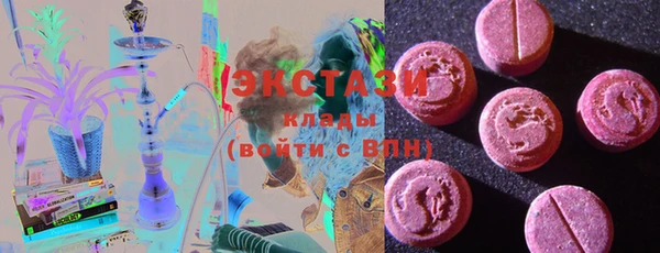 первитин Зерноград