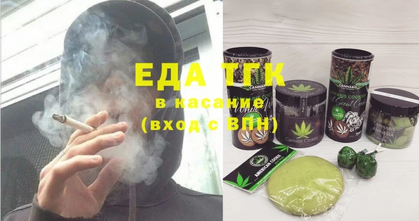 марки nbome Иннополис